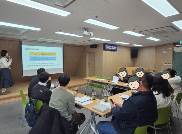 2026년 금천직업학교 프로그램에 대해 설명하는 모습