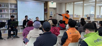 장애인식개선/금천가족오케스트라 <찾아가는 작은 음악회>