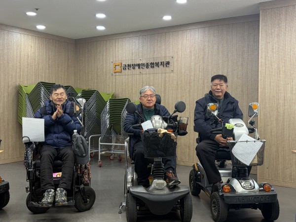 사랑의 집배원 소개하는 모습