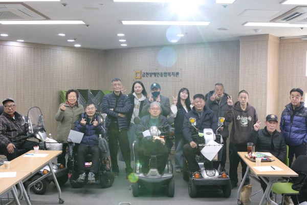 정기회의 단체사진