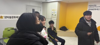 [느린씨앗 큰나무] 친구들과 26년 활동 정하기