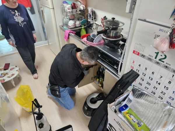 KT&amp;G복지재단 방역서비스 진행중인 모습