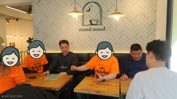 단골 카페에 방문한 모습