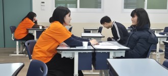 [금천직업학교] 1학년 및 3학년  직업상담 진행했습니다.