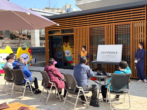 장담그기 활동 시작하고 있어요&gt;&gt;&lt;br&gt;&lt;/span&gt;&lt;/span&gt;&lt;/p&gt;&lt;p&gt;&lt;/p&gt;&lt;div id=