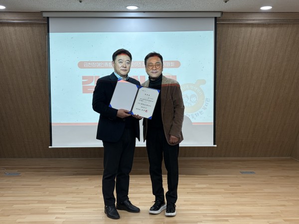 c508e43b0cf865c9a7325076f920e4f6_1773287