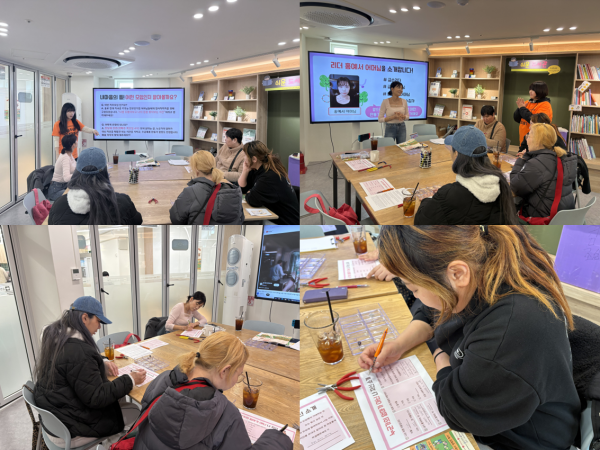 자조모임의 뜻에 대한 설명, 리더 어머님의 설명과 함께 나 자신에 대해 작성해보는 모습