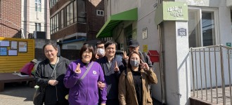 [우리동네 한바퀴] 새로운 이웃과 함께한 특별한 수요일