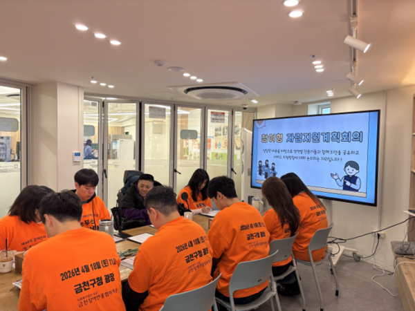 참여형자립지원계획회의에 참석해주신 당사자