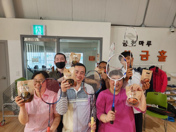 후원품을 받은 참여자분들