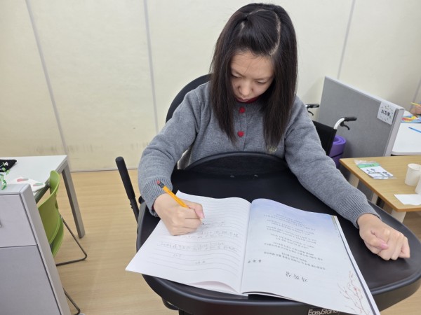 집중과 배움이 자라는 우리들의 소중한 하루