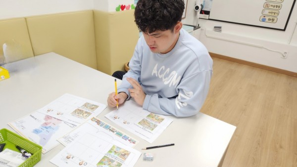 집중과 배움이 자라는 우리들의 소중한 하루