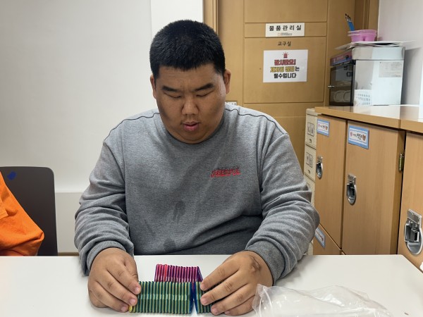 자석블럭으로 알아가는 신기한 N극과 S극 이야기