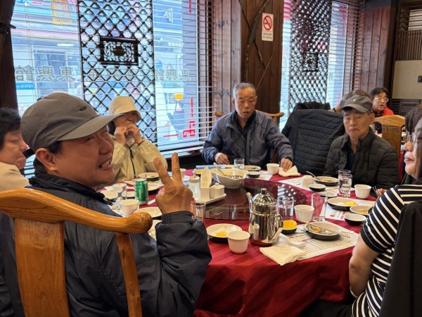 동네방네 모니터링단의 모습