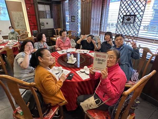 인형극단 여우의 모습