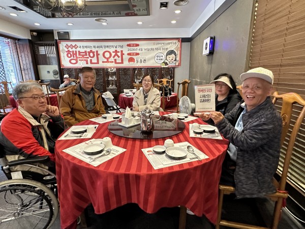 사랑의 집배원의 모습