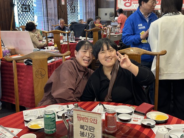 관내 봉사단의 모습