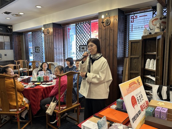 박은정 관장님의 인사말씀