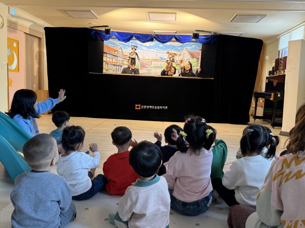 가산어린이집공연하는 모습