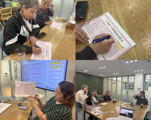 어떤 모임인지 함께 나누고, 나는 어떤 사람인지, 나의 강점과 소중한 것, 필요한 것, 그리고 ‘나는 언제 가장 나다웠는지’를 돌아보며 각자의 이야기를 적고, 나누는 시간을 가져보는 모습들