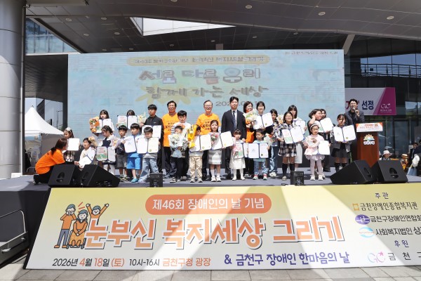 f2fae15816044811f7fbfcb1b64ec12e_1776674