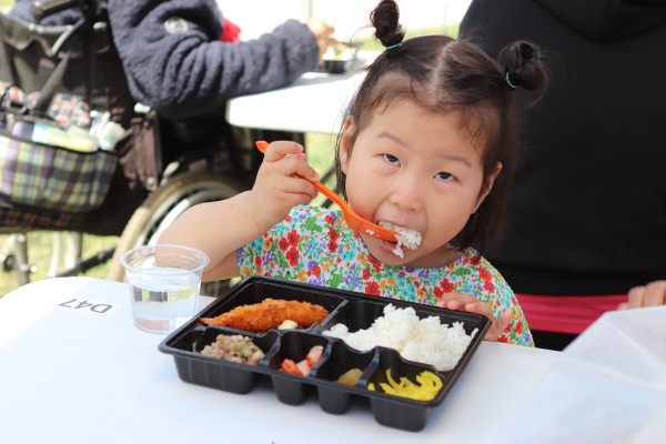 f2fae15816044811f7fbfcb1b64ec12e_1776674