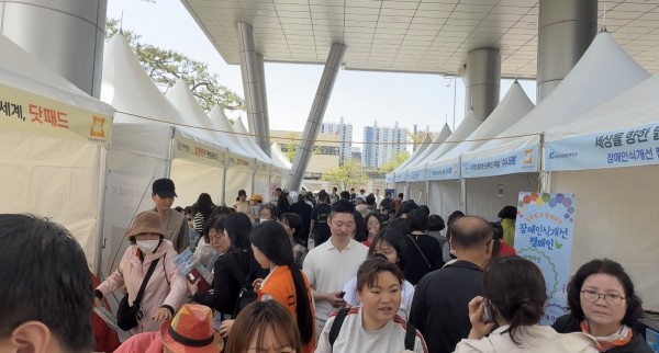 f2fae15816044811f7fbfcb1b64ec12e_1776674