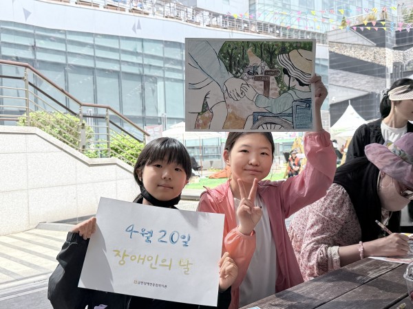 f2fae15816044811f7fbfcb1b64ec12e_1776675