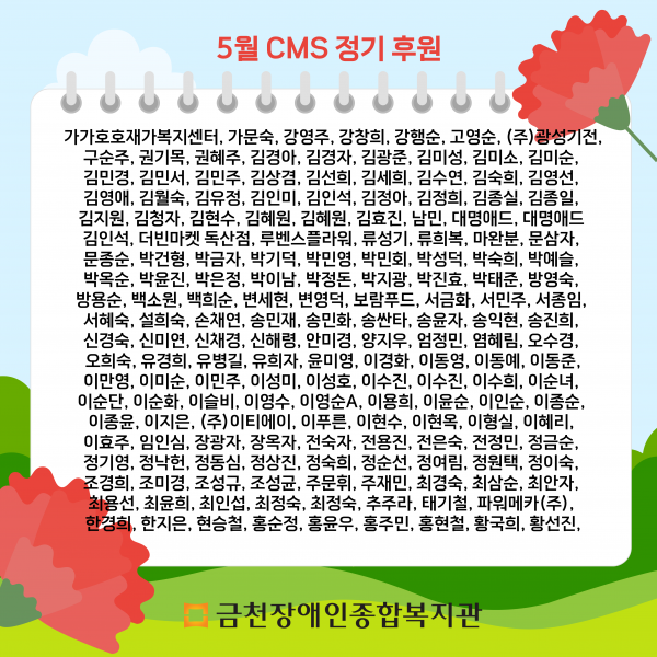 44d7bf2e8b8c3adb6373174e29f1338f_1780026