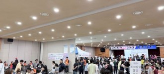 [인권페스티벌] 2026년 '내가 지키는 나의 권리' 캠페인