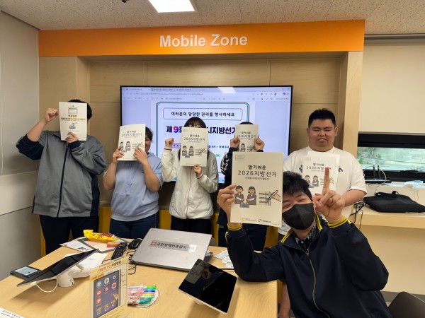 느린씨앗 큰나무 단체사진