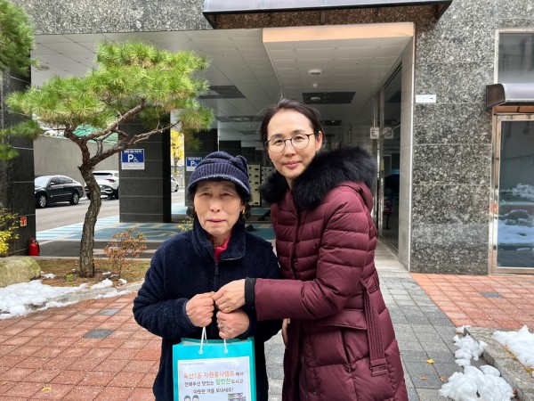 봉사자와 대상자 만남 사진