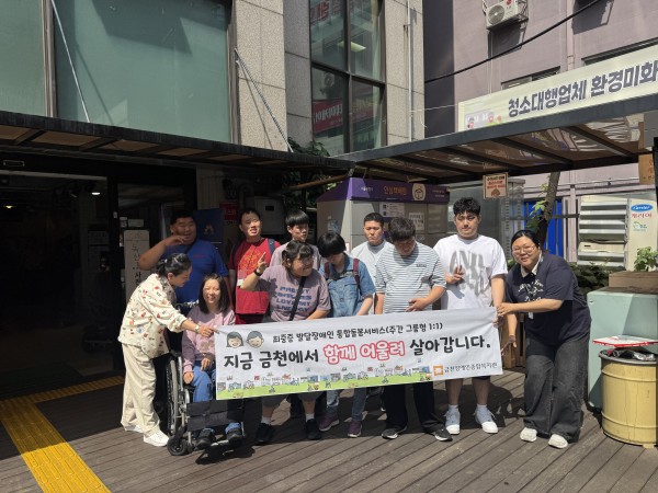 모두 사전투표를 마치고 찰칵