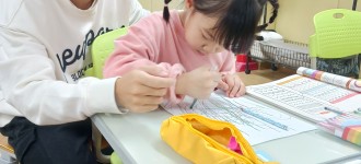 [신나는 학교] 몸으로 글자를 표현해요.