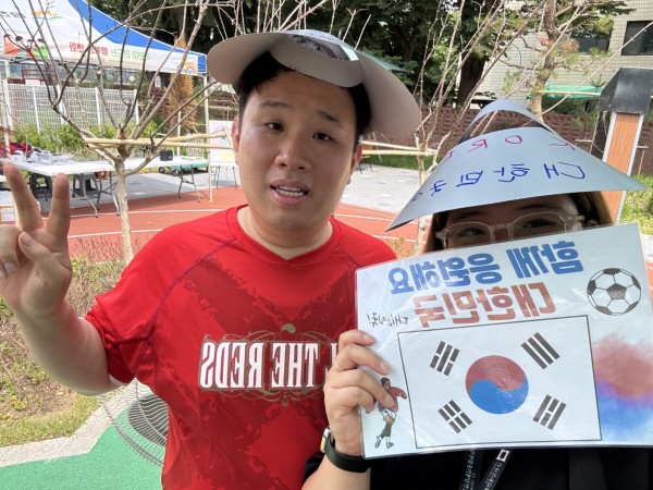 경기가 끝난 후 기념사진