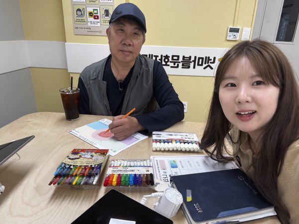 개인예산제 사업 진행 모습