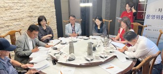 [운영위원회] 금천장애인종합복지관 2026년 2차 운영위원회가 개최 되었습니다.