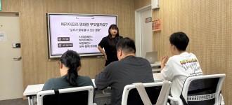 [현장중심 직업훈련]6월 집합훈련 – 배리어프리 교육 및 영화 관람