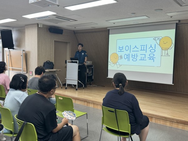 금천경찰서 이경준 경위의 소개모습