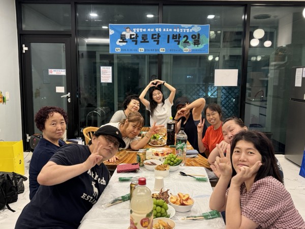 사진을 찍으며 웃는모습