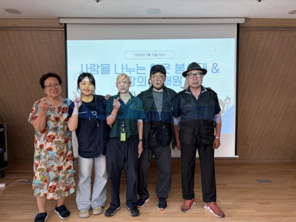 사나이봉사대 단체사진