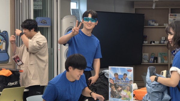 즐거운 연수를 위한 출발 전 사전 활동
