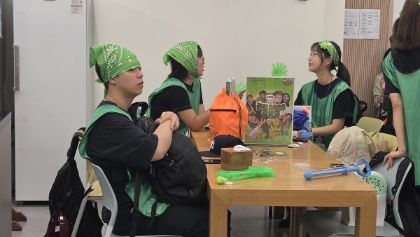 즐거운 연수를 위한 출발 전 사전 활동