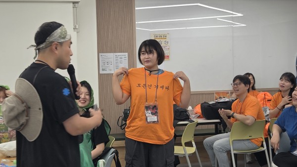 즐거운 연수를 위한 출발 전 사전 활동