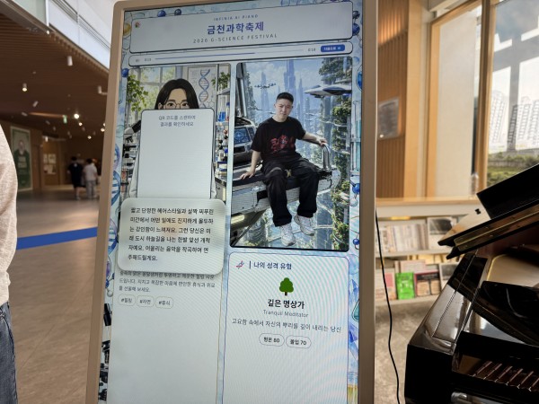 결과물이 나오는 중~