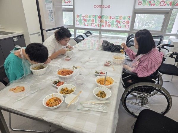 맛있게 먹어요