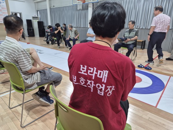 자신의 차례를 기다리는 주전선수