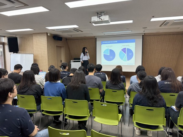 퇴직연금교육 진행 모습