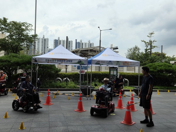 전동보장구 안전운전 교육장 전경