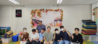 [금천구장애인쉼터] 한가위, 쉼터에서 놀자! 추석 행사 진행